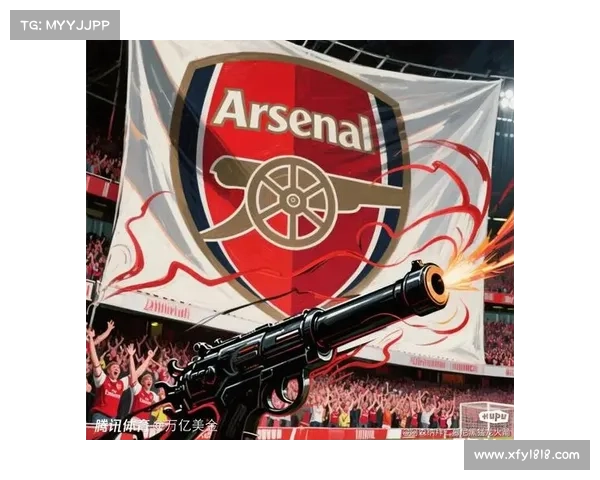 深入揭开阿森纳队徽背后历史渊源与象征意义的全面权威解析详尽篇