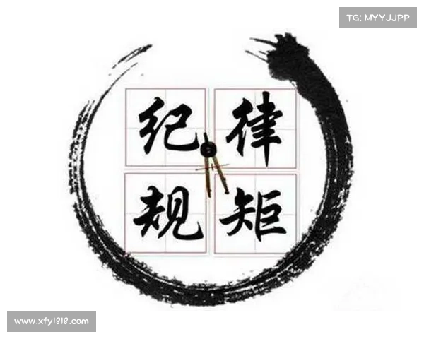 应对迟到者的三大有效策略提升团队效率与纪律性